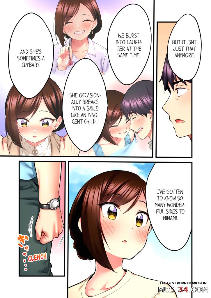 Even an Innocent TV Show Singer Needs Sex 4 page 38