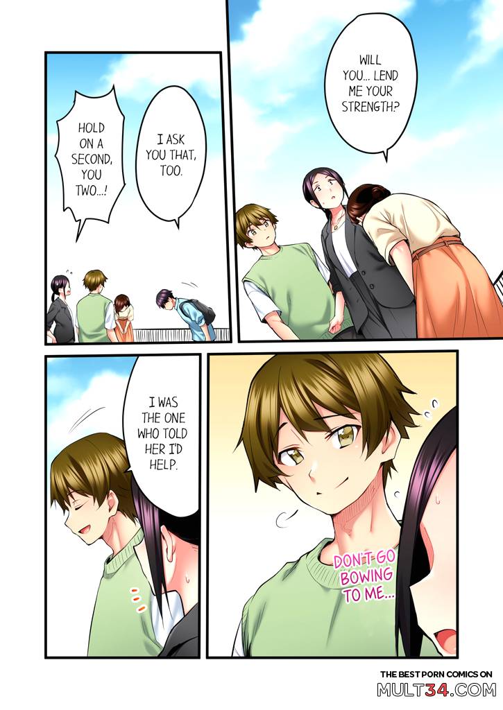 Even an Innocent TV Show Singer Needs Sex 4 page 41