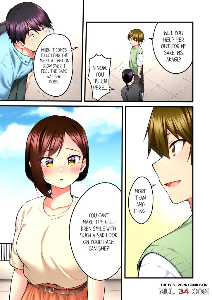 Even an Innocent TV Show Singer Needs Sex 4 page 42