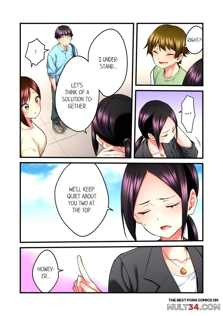 Even an Innocent TV Show Singer Needs Sex 4 page 43
