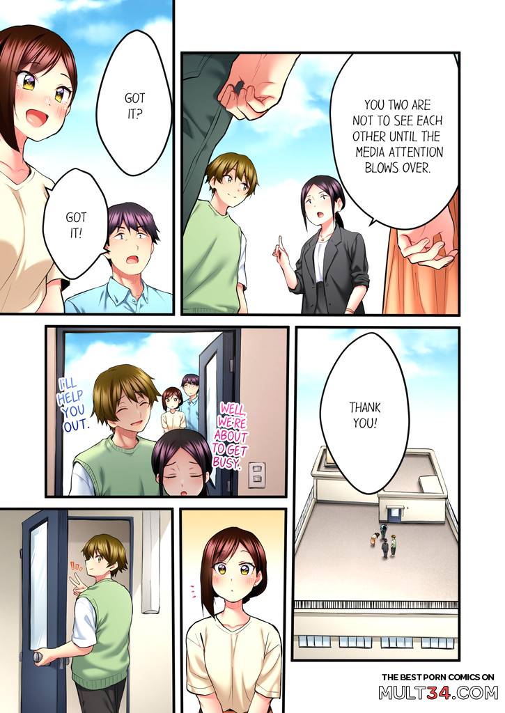 Even an Innocent TV Show Singer Needs Sex 4 page 44