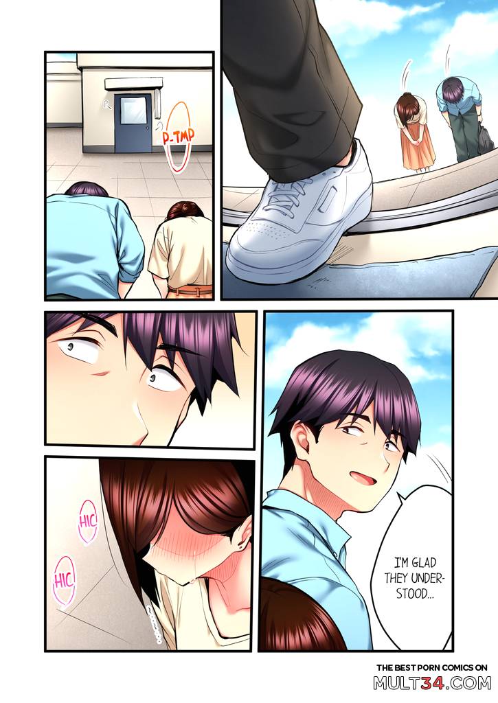 Even an Innocent TV Show Singer Needs Sex 4 page 45