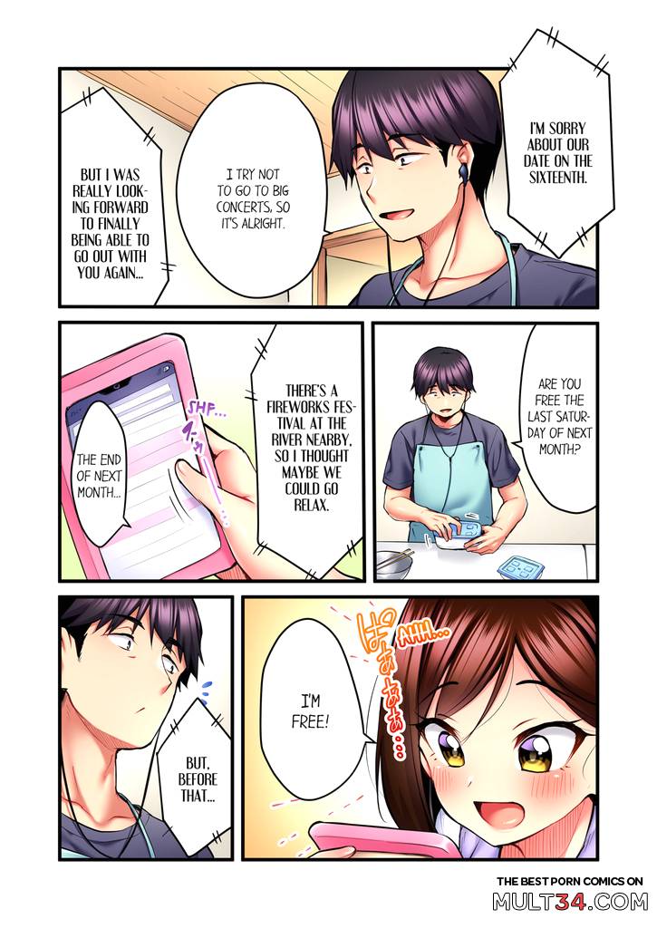 Even an Innocent TV Show Singer Needs Sex 4 page 5