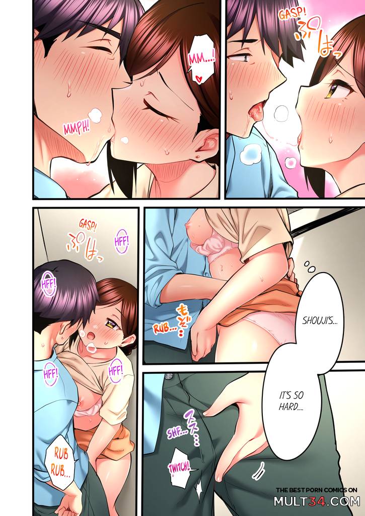 Even an Innocent TV Show Singer Needs Sex 4 page 51