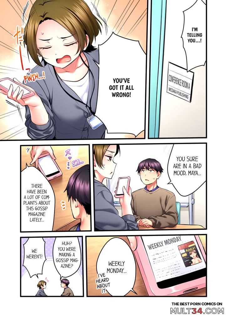 Even an Innocent TV Show Singer Needs Sex 4 page 56