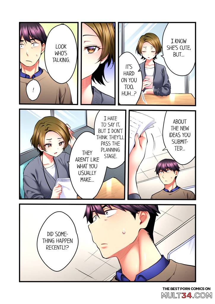 Even an Innocent TV Show Singer Needs Sex 4 page 58