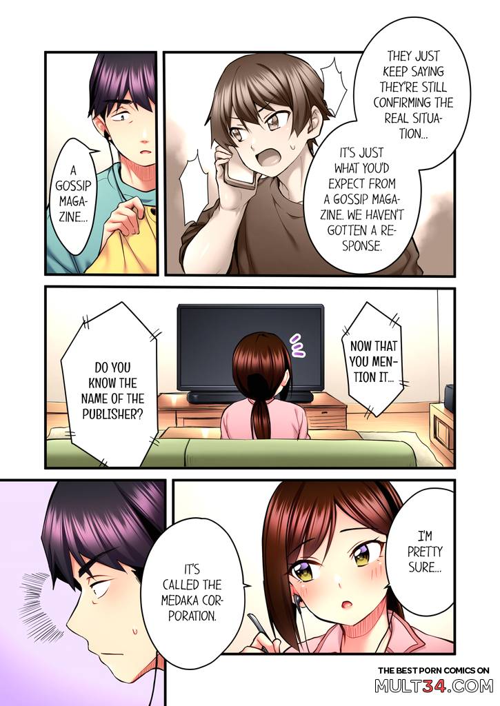 Even an Innocent TV Show Singer Needs Sex 4 page 62