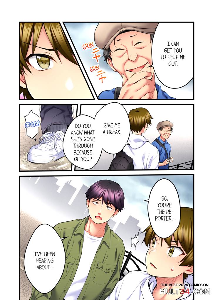 Even an Innocent TV Show Singer Needs Sex 4 page 65