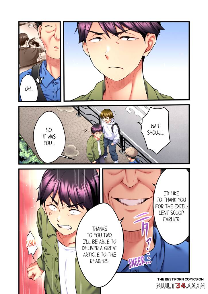 Even an Innocent TV Show Singer Needs Sex 4 page 66