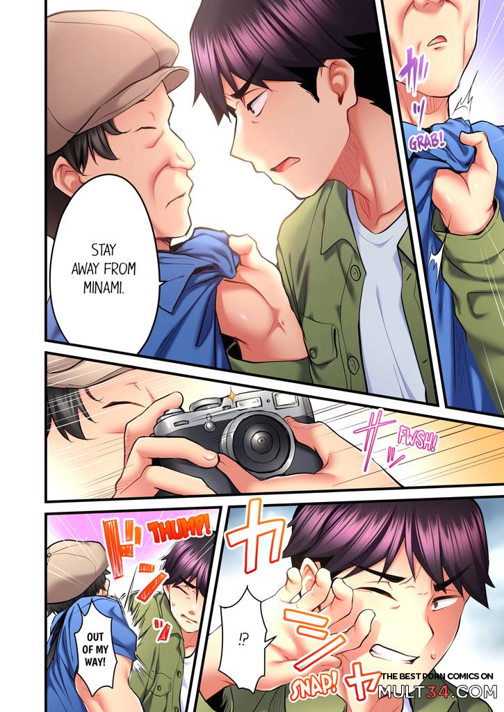 Even an Innocent TV Show Singer Needs Sex 4 page 67