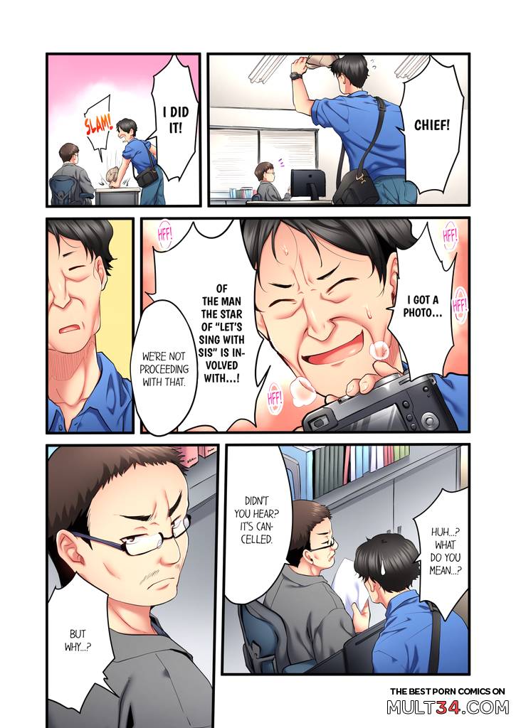 Even an Innocent TV Show Singer Needs Sex 4 page 69