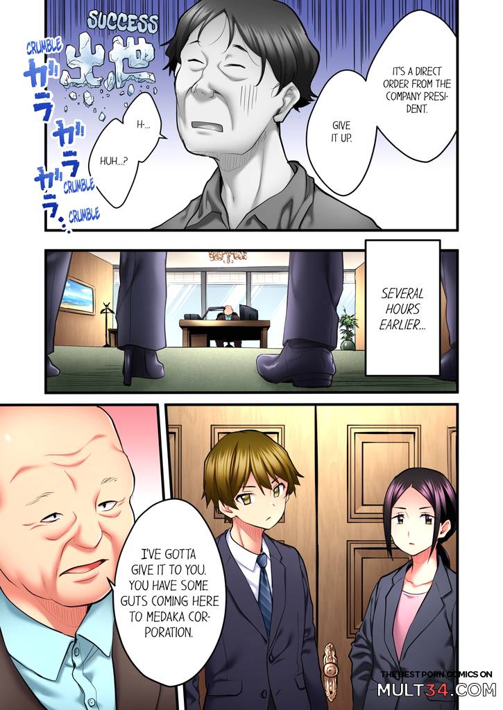 Even an Innocent TV Show Singer Needs Sex 4 page 70