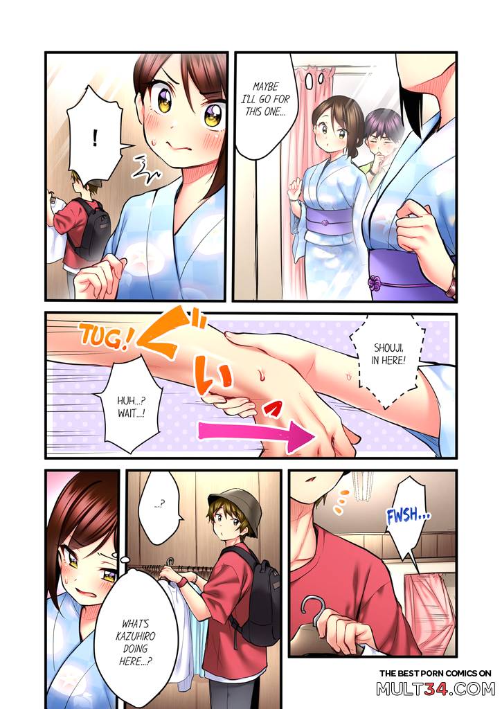 Even an Innocent TV Show Singer Needs Sex 4 page 9