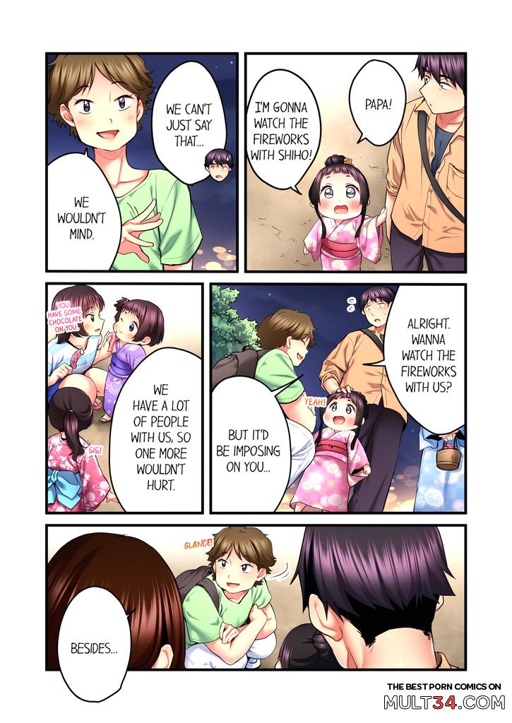 Even an Innocent TV Show Singer Needs Sex 5 page 10