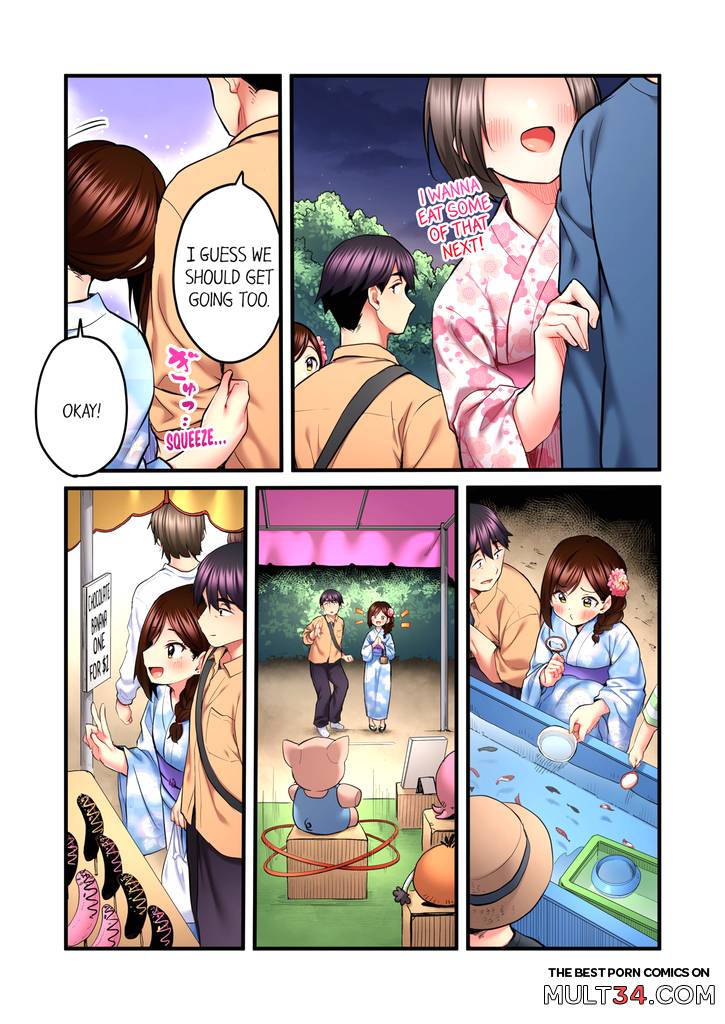 Even an Innocent TV Show Singer Needs Sex 5 page 12