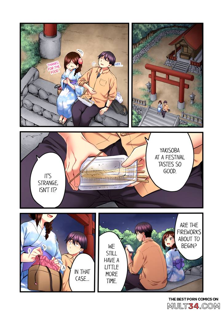 Even an Innocent TV Show Singer Needs Sex 5 page 13
