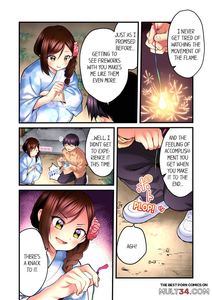 Even an Innocent TV Show Singer Needs Sex 5 page 15