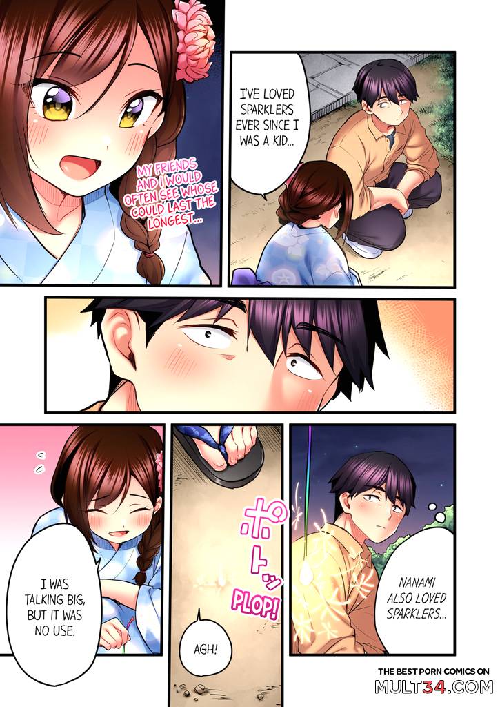 Even an Innocent TV Show Singer Needs Sex 5 page 16