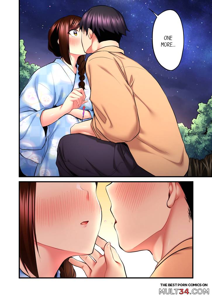 Even an Innocent TV Show Singer Needs Sex 5 page 17