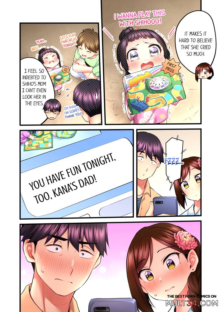 Even an Innocent TV Show Singer Needs Sex 5 page 27