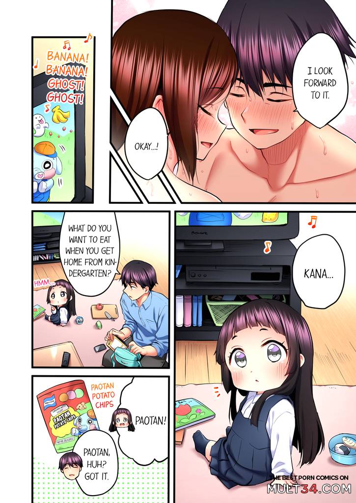 Even an Innocent TV Show Singer Needs Sex 5 page 41