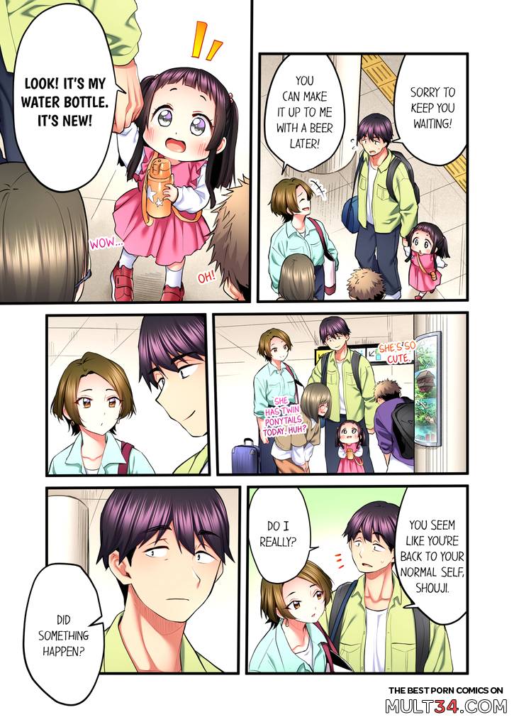 Even an Innocent TV Show Singer Needs Sex 5 page 44