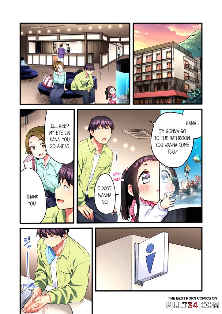 Even an Innocent TV Show Singer Needs Sex 5 page 46