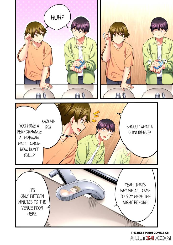 Even an Innocent TV Show Singer Needs Sex 5 page 47
