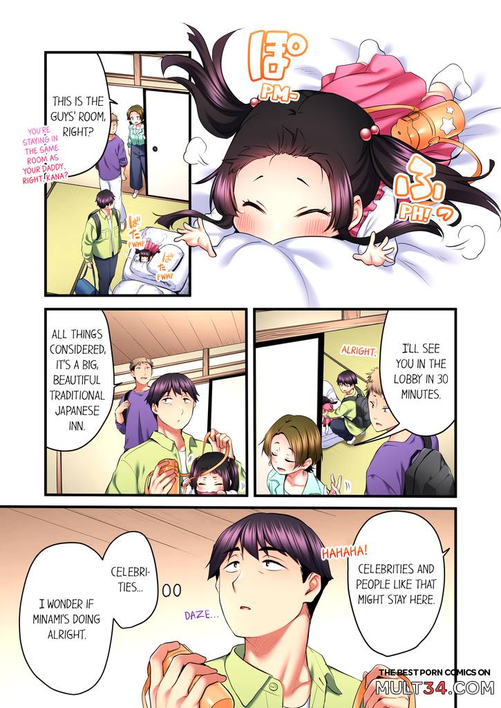 Even an Innocent TV Show Singer Needs Sex 5 page 50