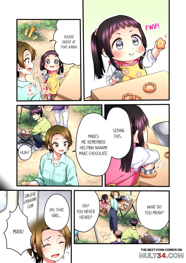 Even an Innocent TV Show Singer Needs Sex 5 page 52