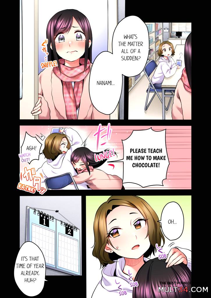 Even an Innocent TV Show Singer Needs Sex 5 page 53