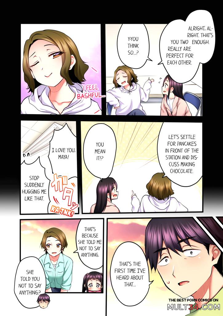 Even an Innocent TV Show Singer Needs Sex 5 page 55