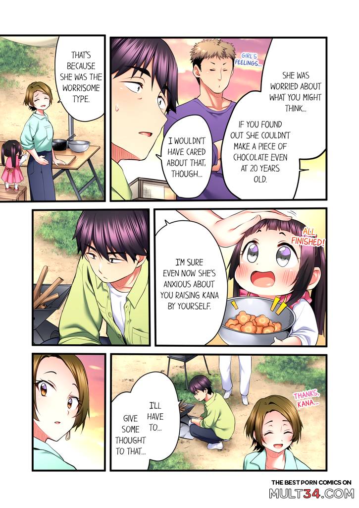 Even an Innocent TV Show Singer Needs Sex 5 page 56