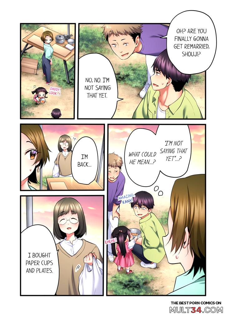 Even an Innocent TV Show Singer Needs Sex 5 page 57