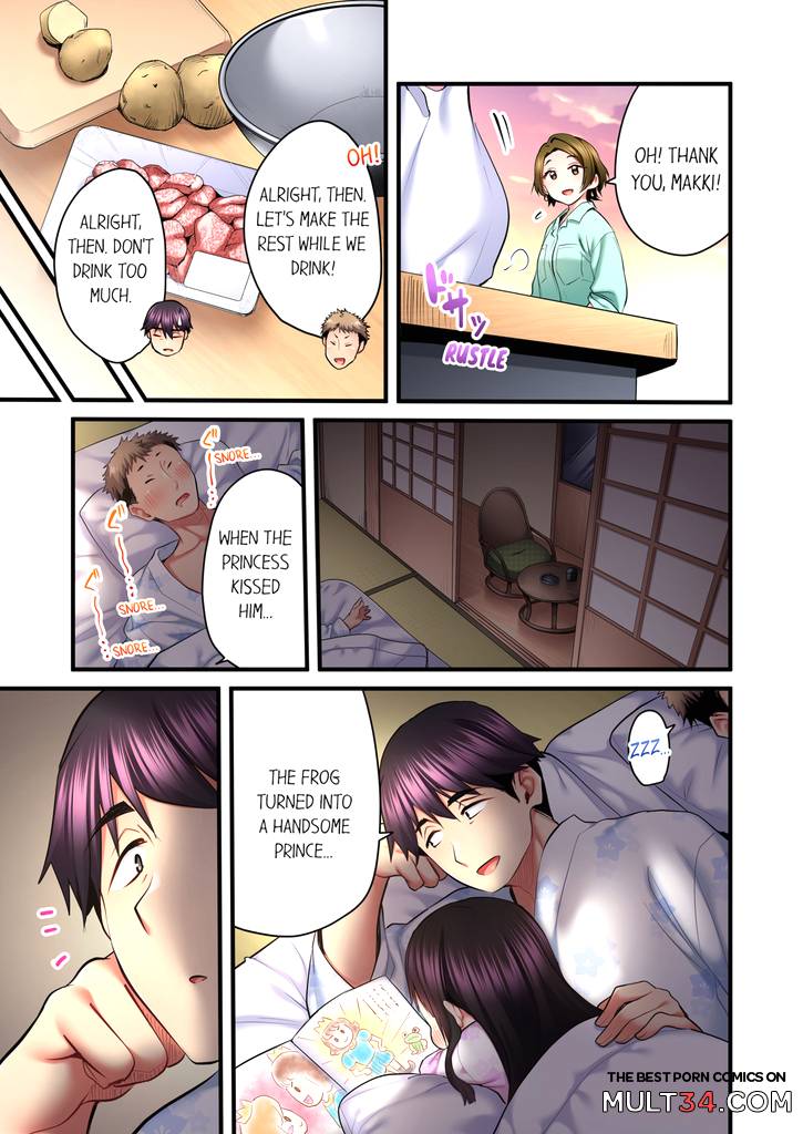 Even an Innocent TV Show Singer Needs Sex 5 page 58