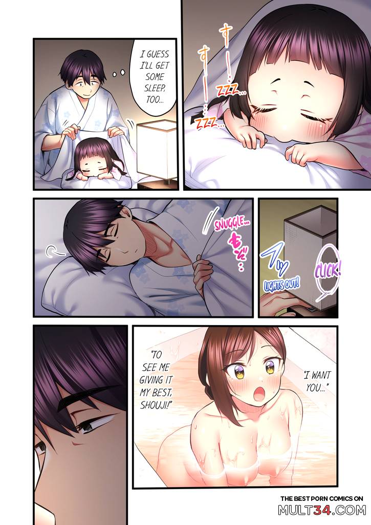 Even an Innocent TV Show Singer Needs Sex 5 page 59