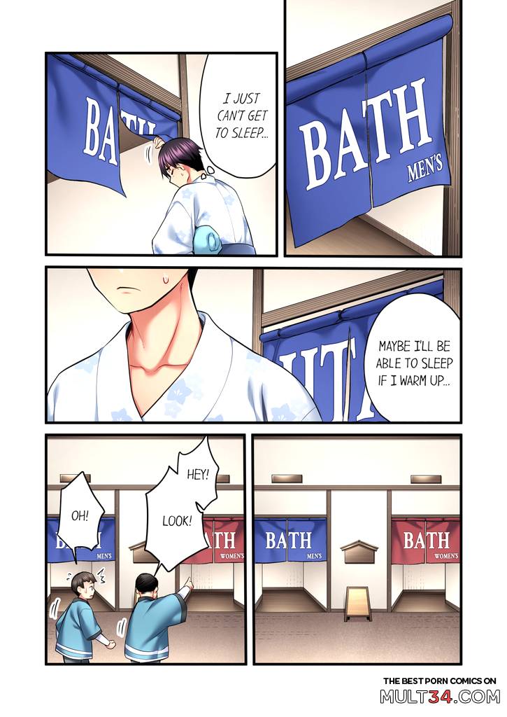 Even an Innocent TV Show Singer Needs Sex 5 page 60