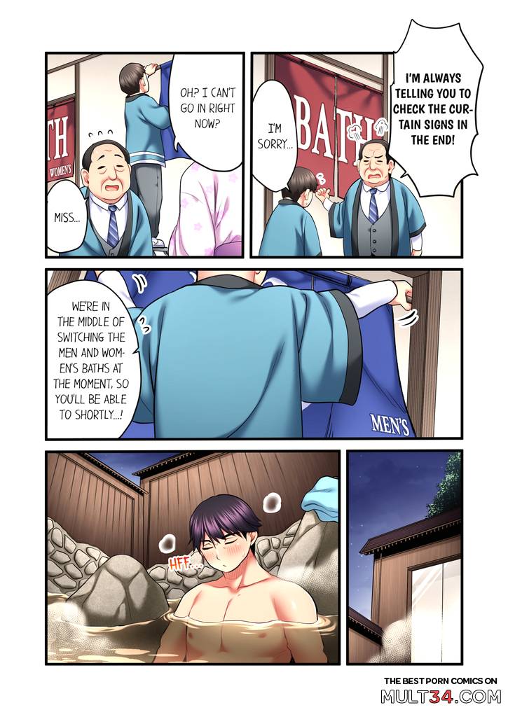 Even an Innocent TV Show Singer Needs Sex 5 page 61