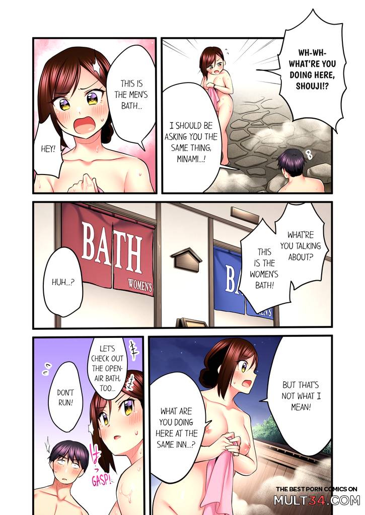 Even an Innocent TV Show Singer Needs Sex 5 page 63