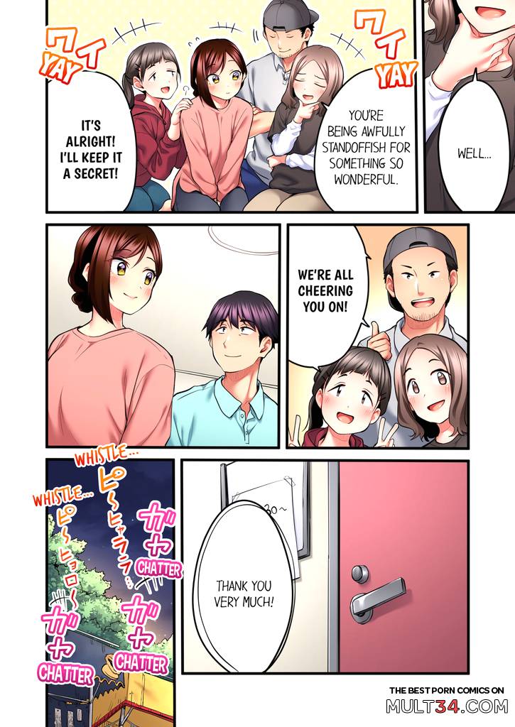Even an Innocent TV Show Singer Needs Sex 5 page 7