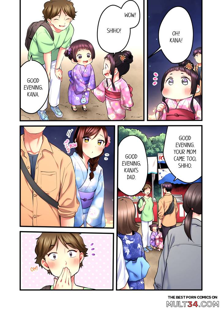 Even an Innocent TV Show Singer Needs Sex 5 page 9