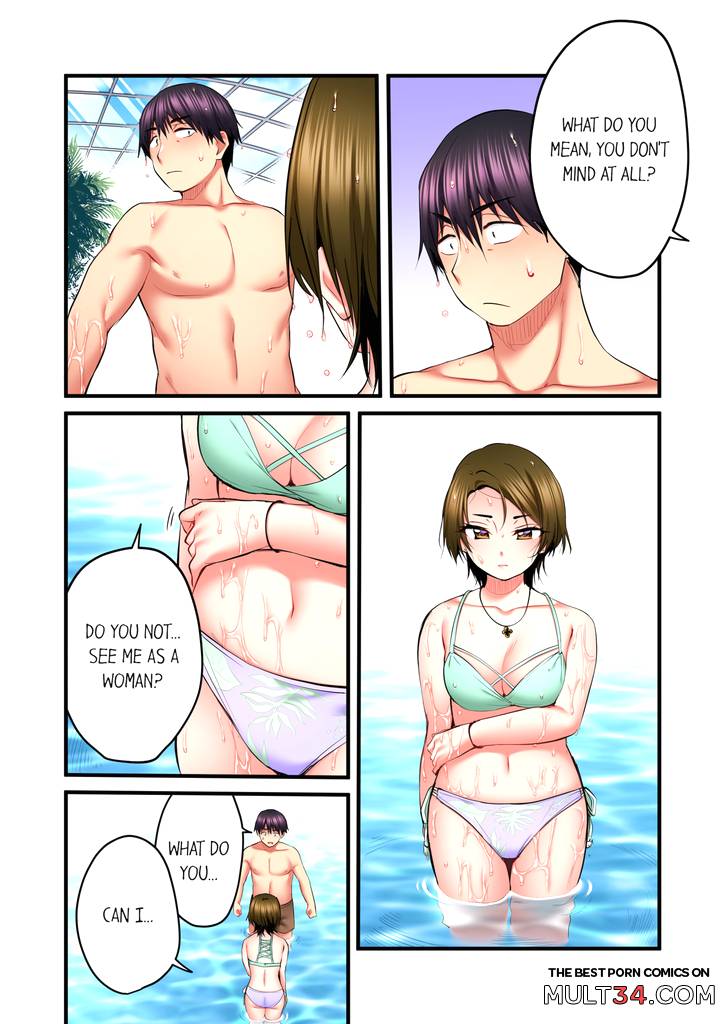 Even an Innocent TV Show Singer Needs Sex 6 page 15
