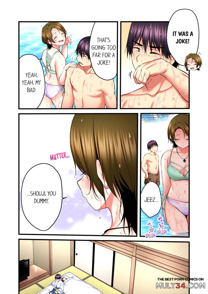 Even an Innocent TV Show Singer Needs Sex 6 page 17