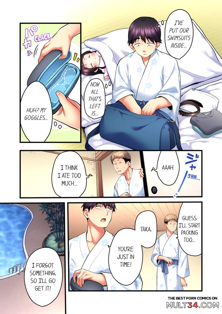 Even an Innocent TV Show Singer Needs Sex 6 page 18