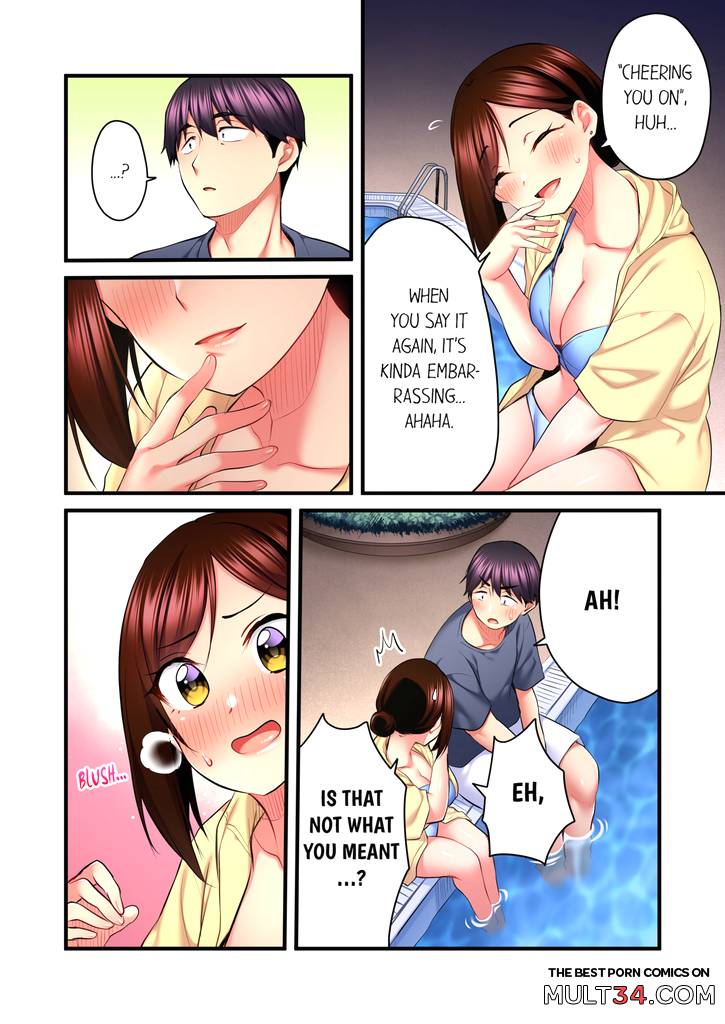 Even an Innocent TV Show Singer Needs Sex 6 page 21