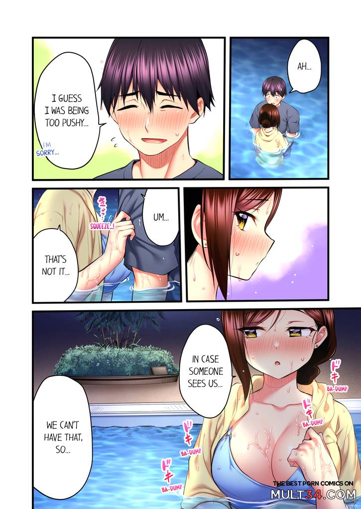 Even an Innocent TV Show Singer Needs Sex 6 page 27