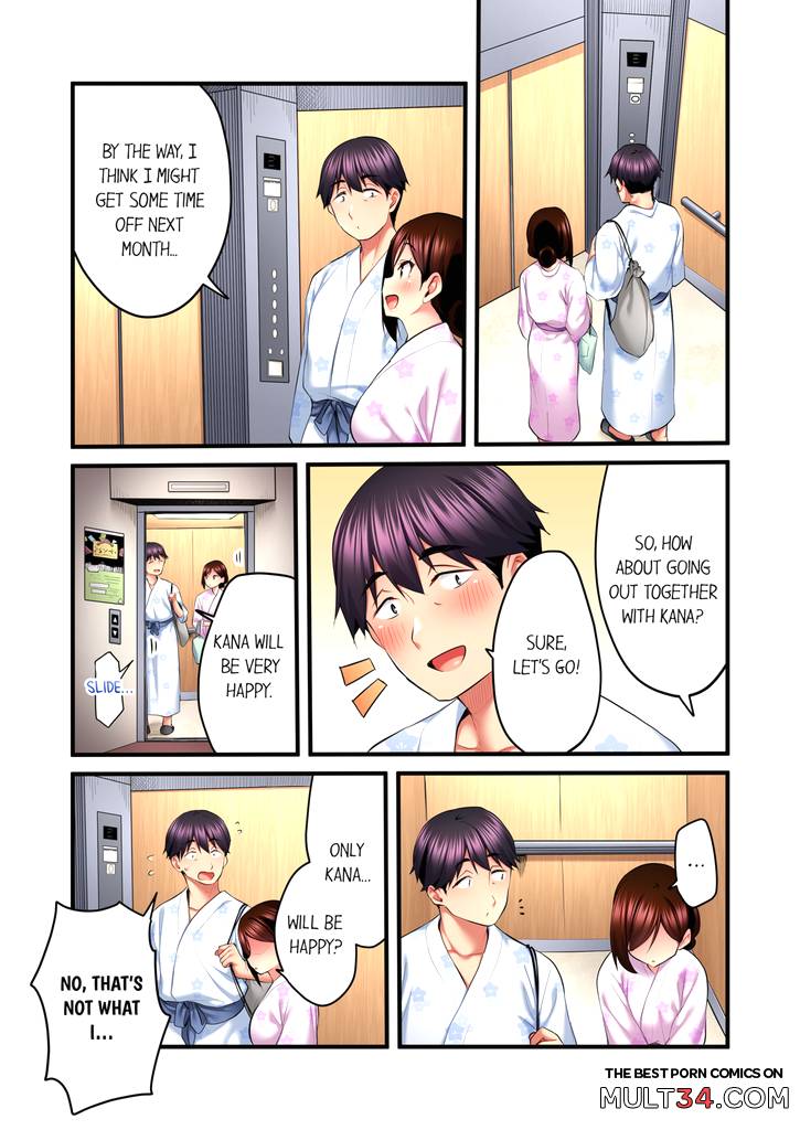 Even an Innocent TV Show Singer Needs Sex 6 page 38