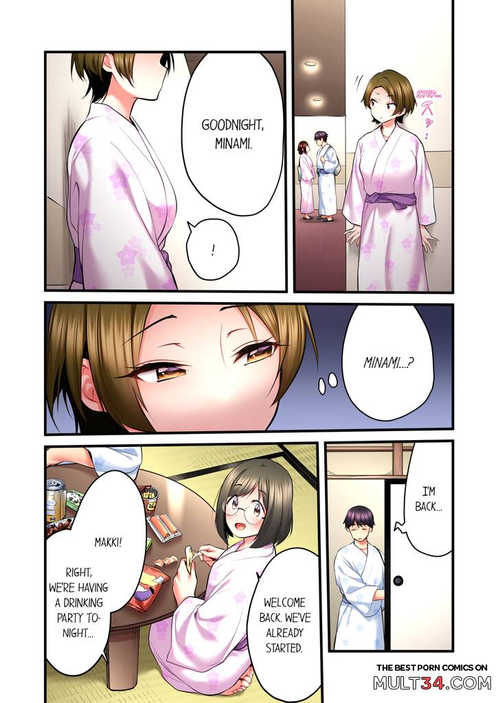 Even an Innocent TV Show Singer Needs Sex 6 page 41