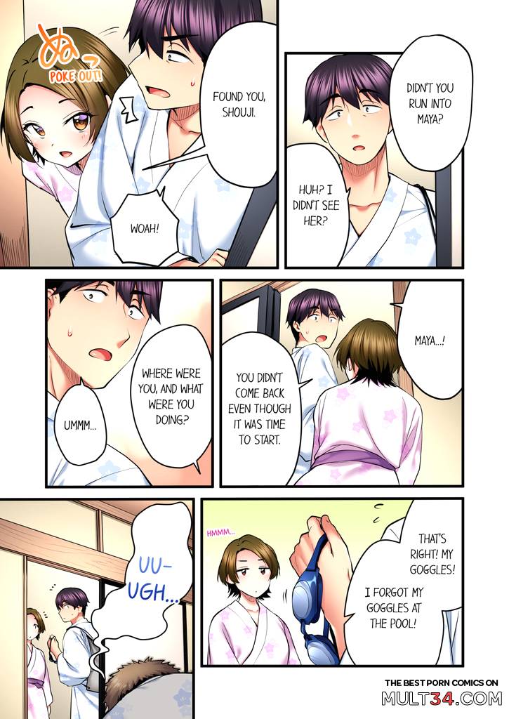 Even an Innocent TV Show Singer Needs Sex 6 page 42