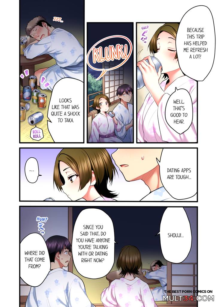 Even an Innocent TV Show Singer Needs Sex 6 page 45